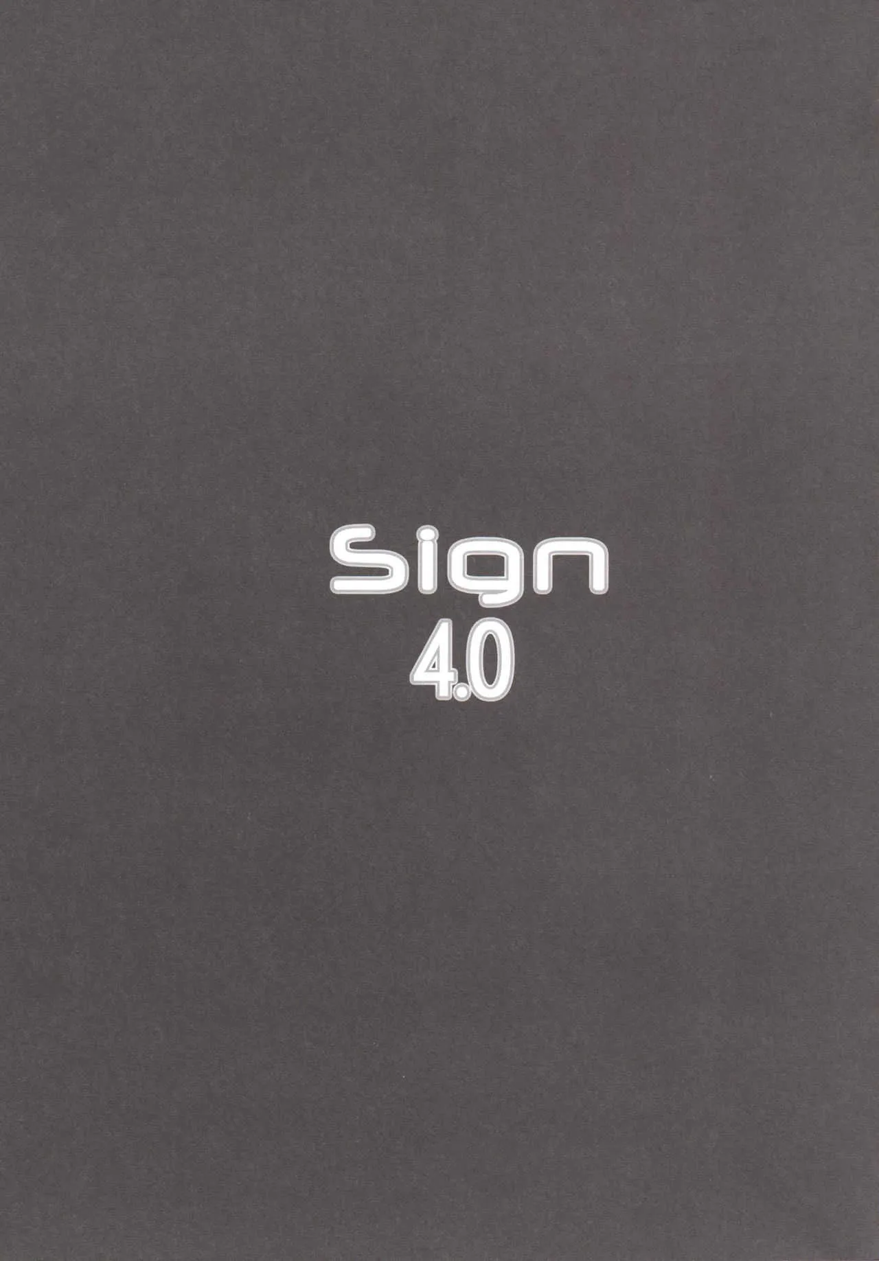 [此花屋 (gozz)] sign 4.0 [DL版]_3