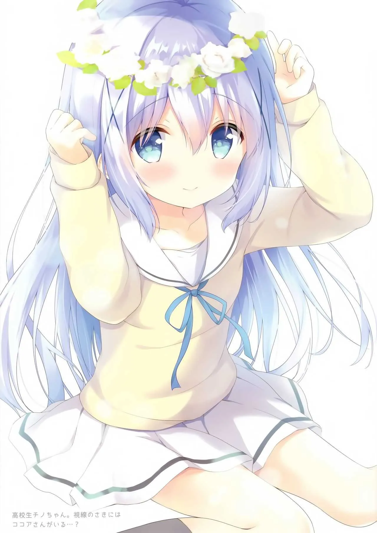 (C94) [あめうさぎ (飴玉コン)] CONFITUER ameusagi illust collection 3 (ご注文はうさぎですか?)_2