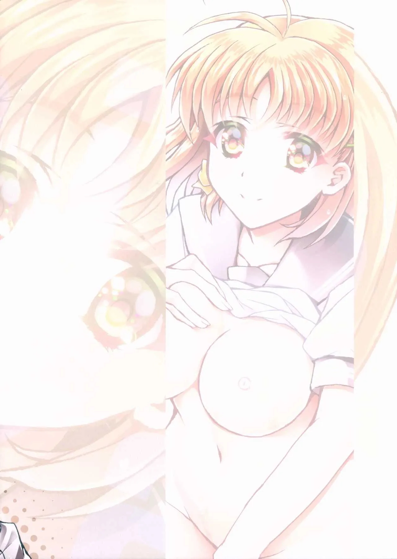 (C94) [漆黒の翼 (ReigaMk2)] 千歌ちゃんは興味津々 (ラブライブ! サンシャイン!!)_2