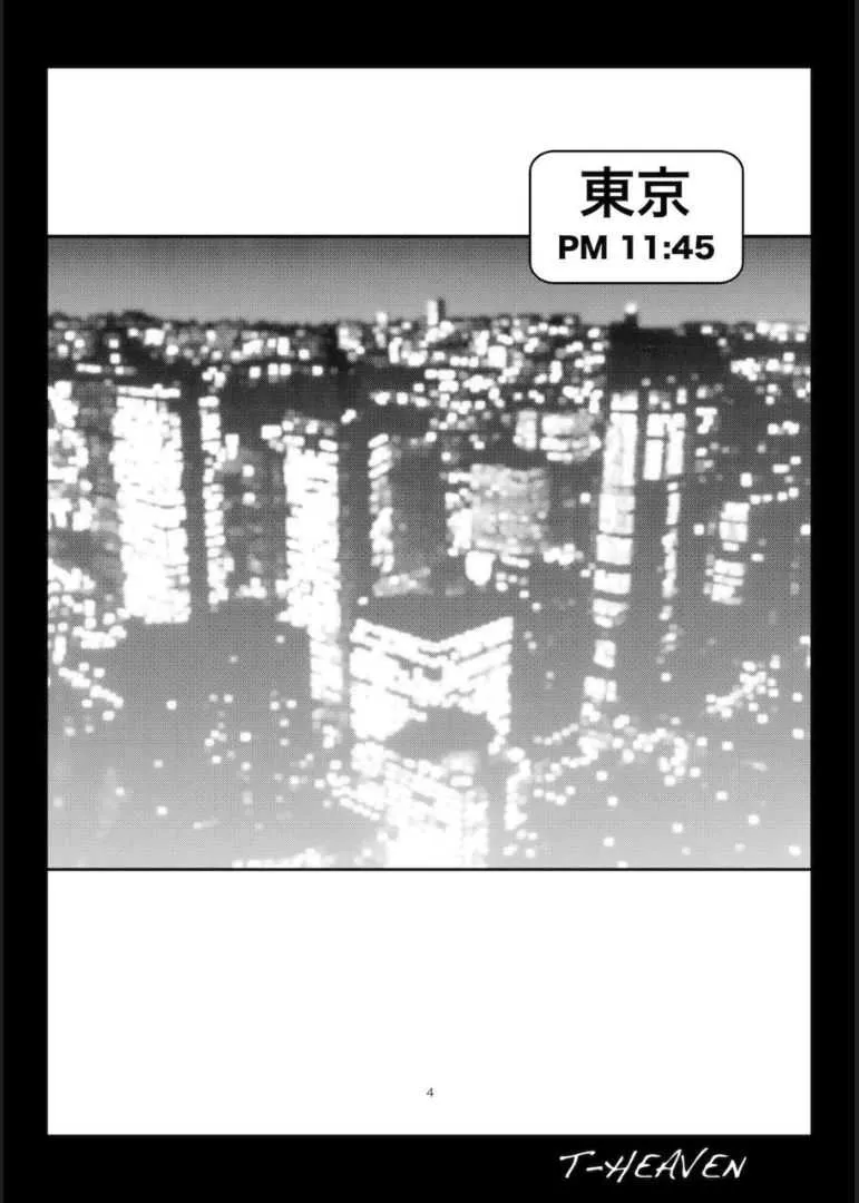 image_4