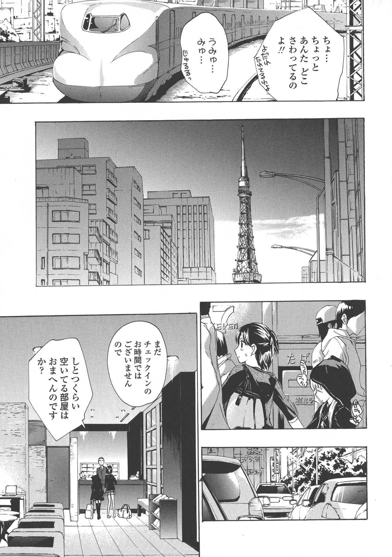 image_145