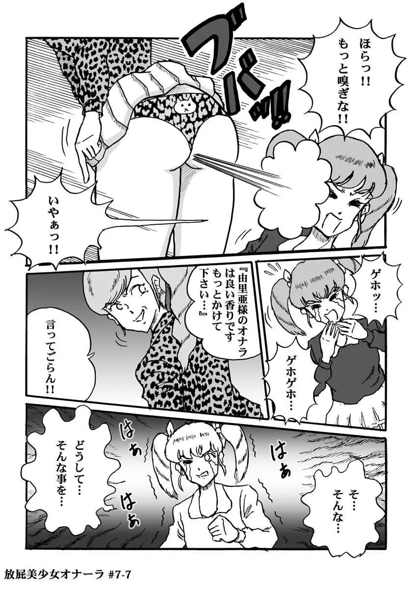image_147
