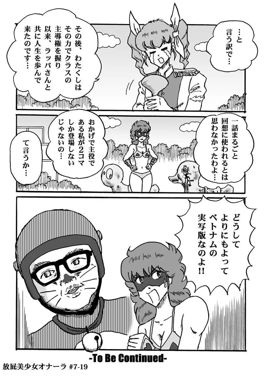 image_159