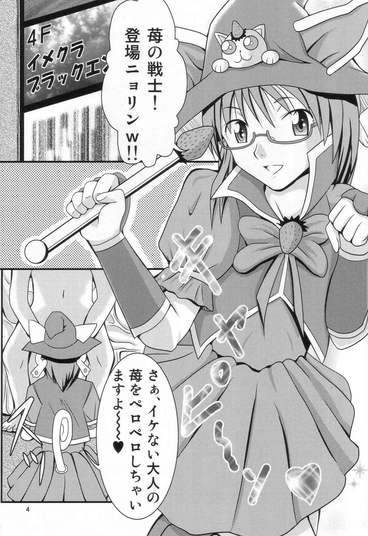 image_3