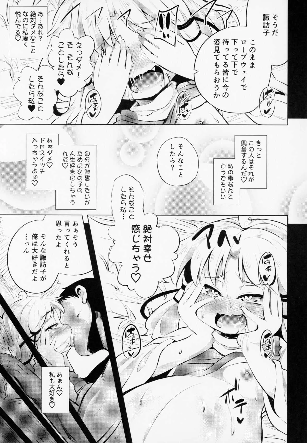 image_21