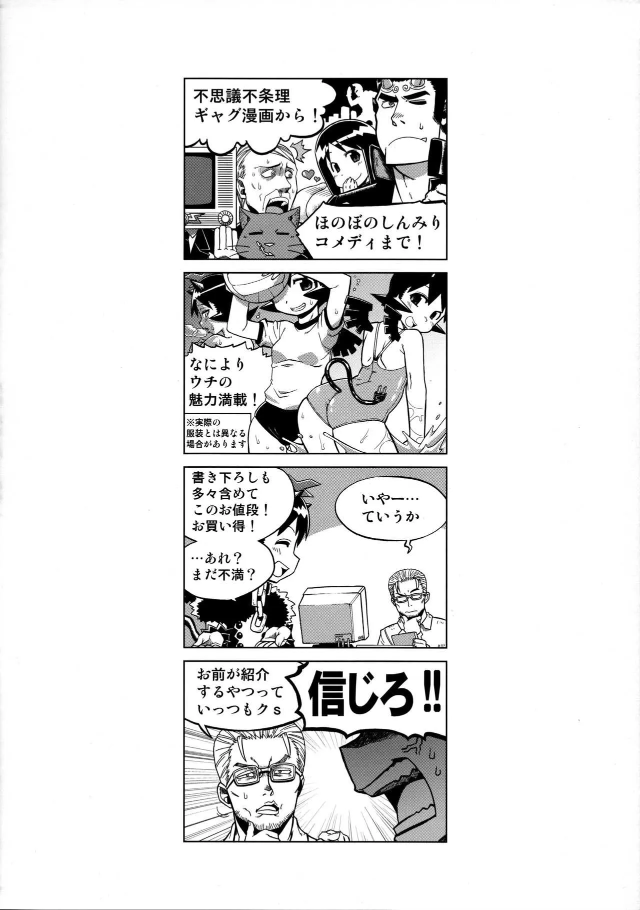 image_36