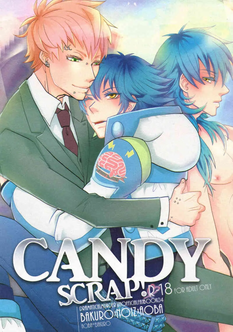 [Vanilla-T] Candy Scrap (Dramatical Murder)