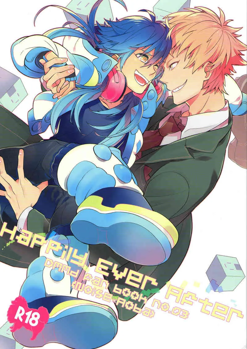 [CP!] Happily Ever After (Dramatical Murder)
