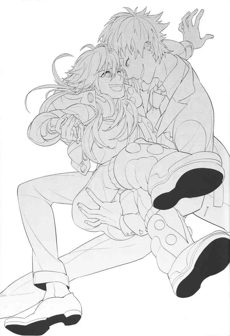[CP!] Happily Ever After (Dramatical Murder)_2