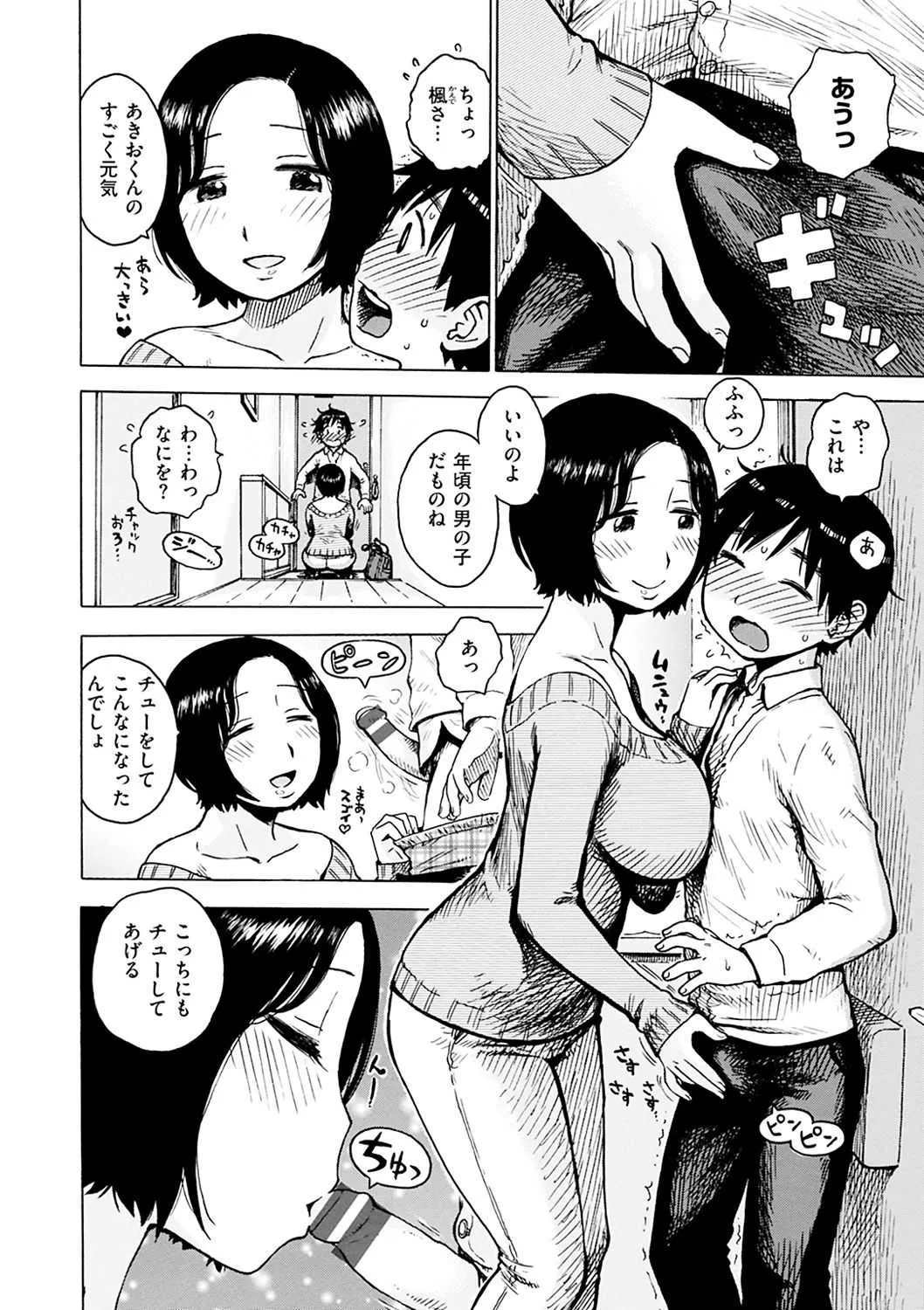 image_58