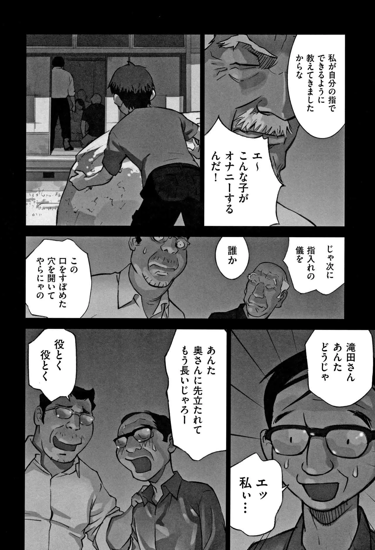 image_165