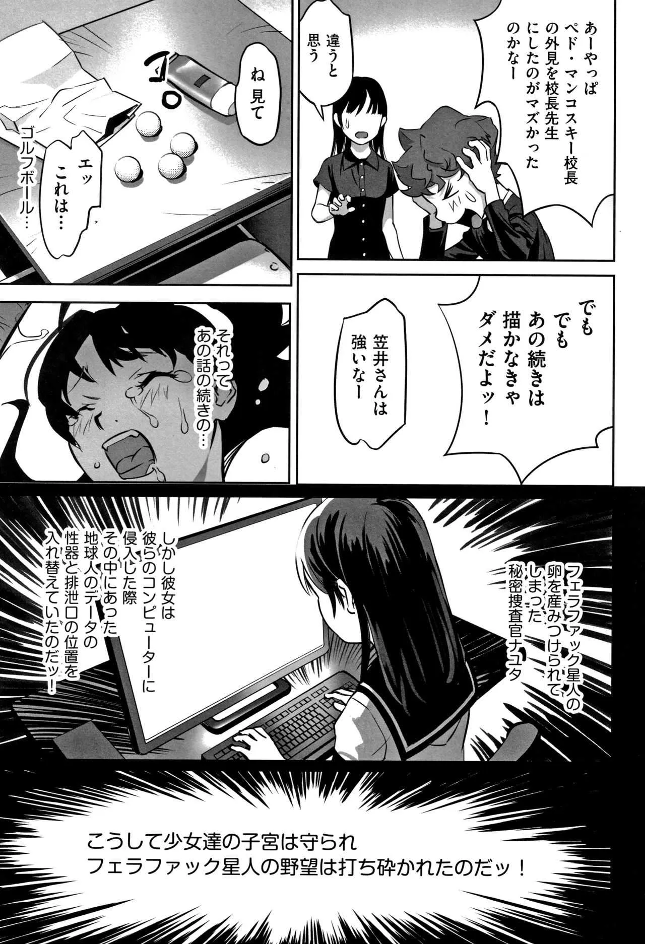 image_40