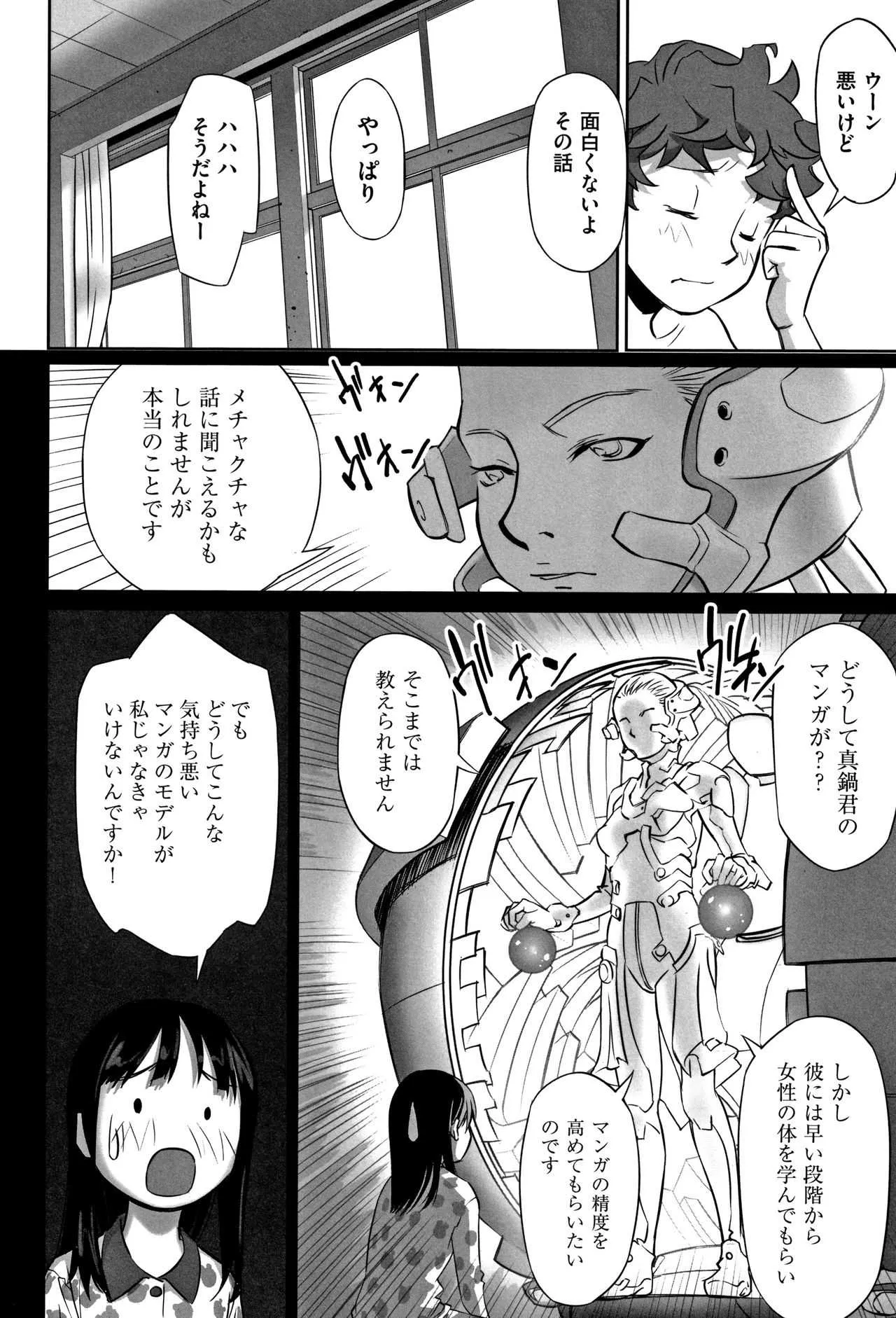image_59