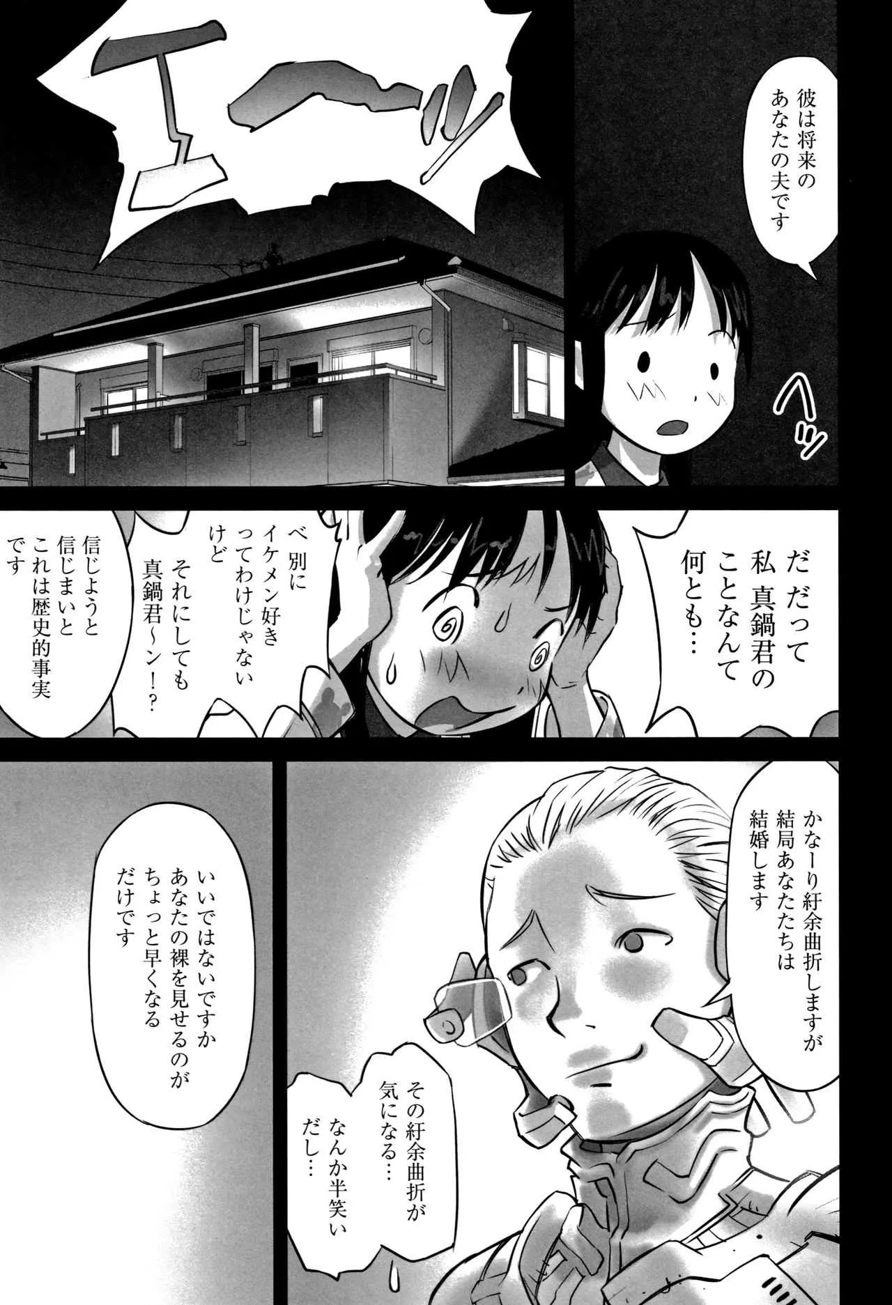 image_60