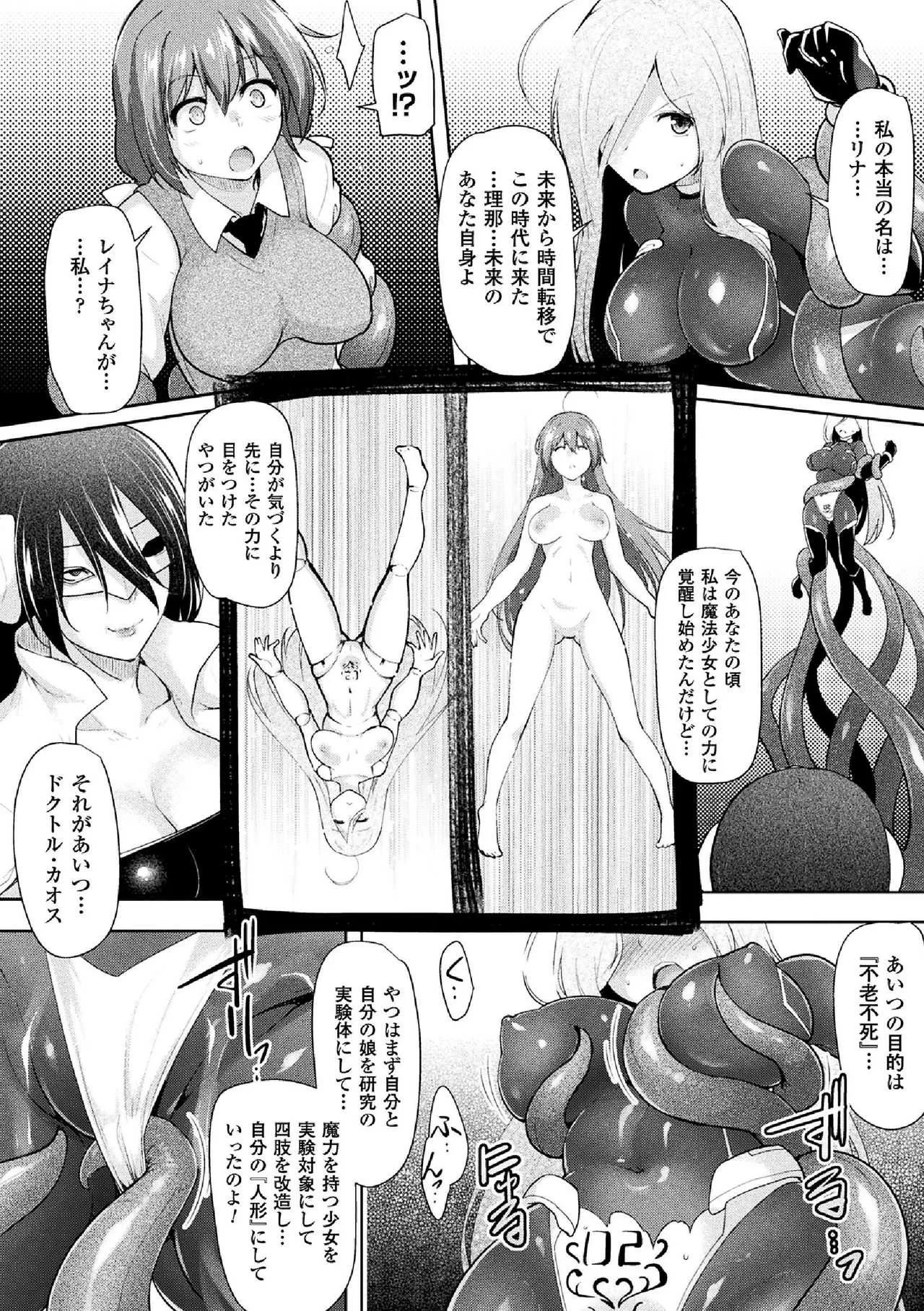 image_192