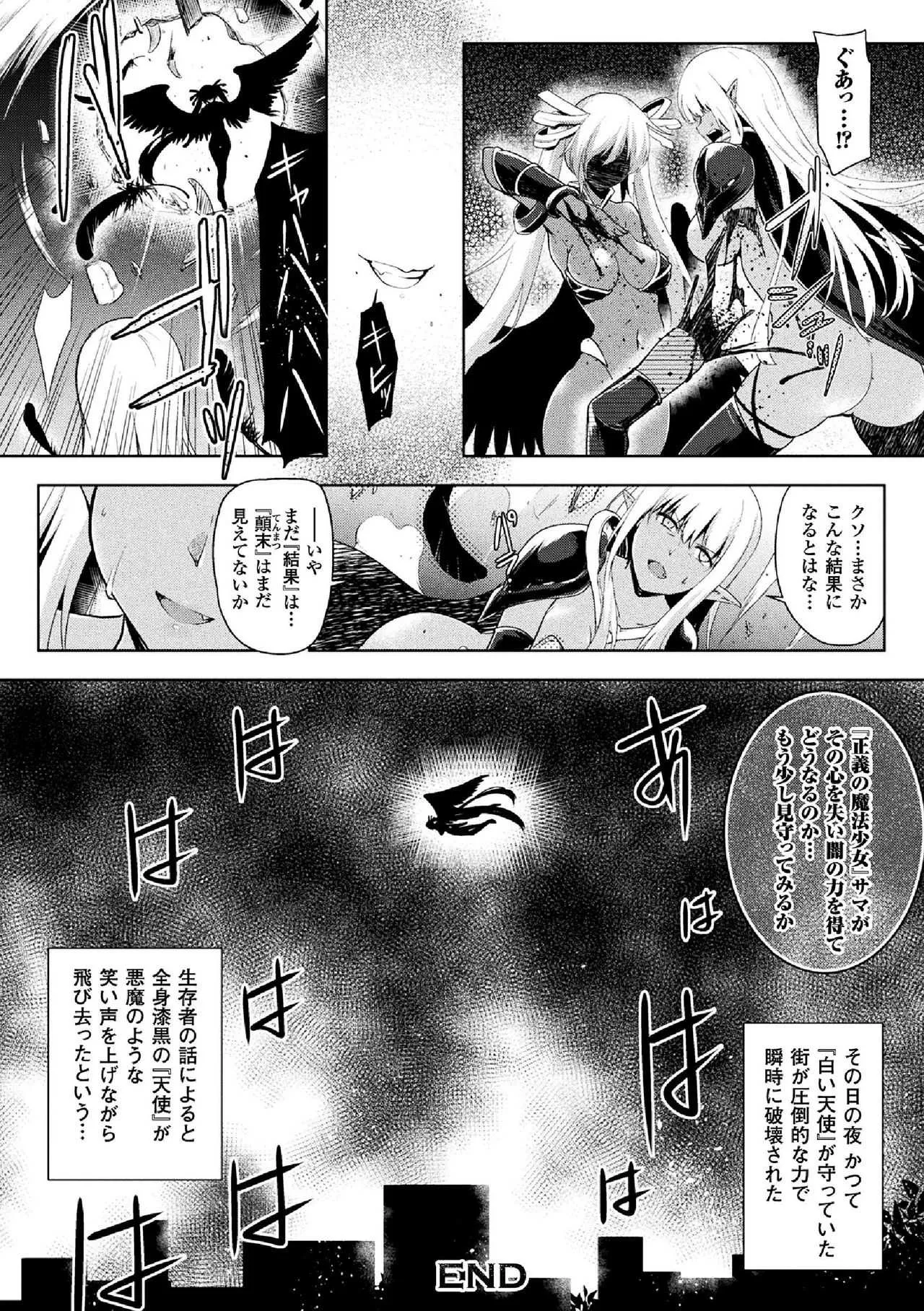 image_34