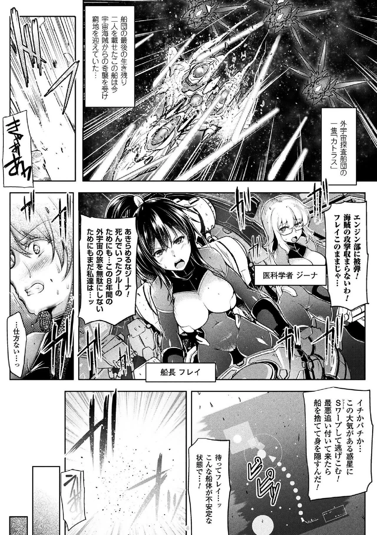 image_35