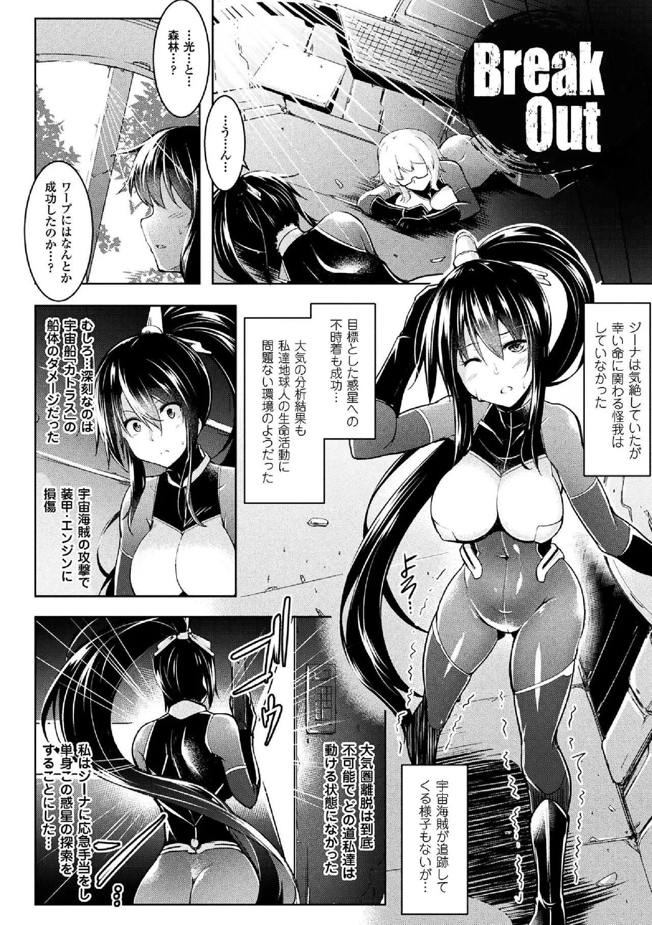 image_36