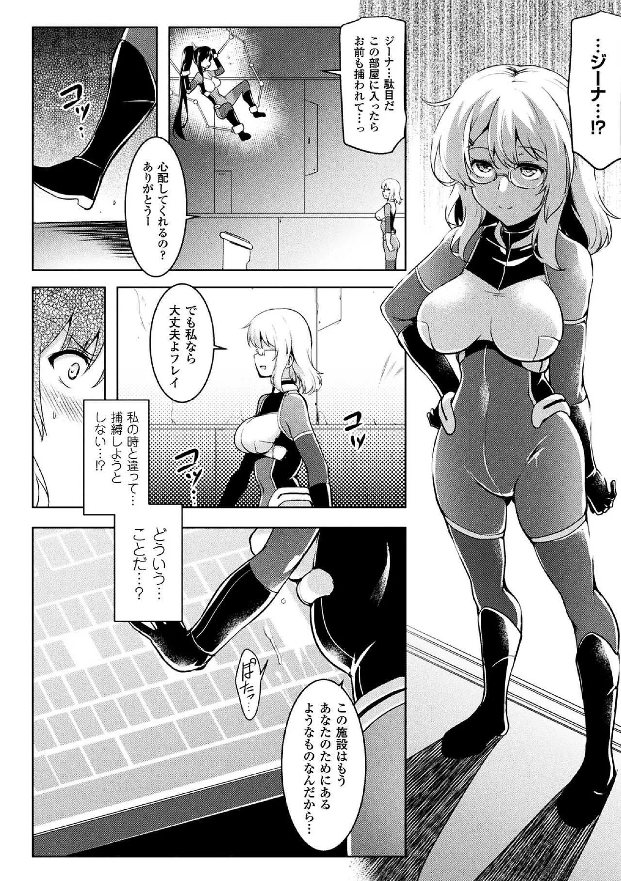 image_44