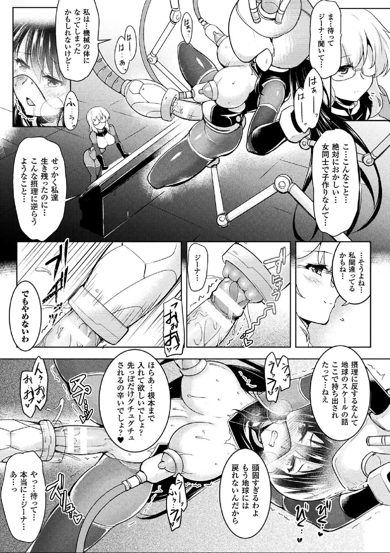 image_55