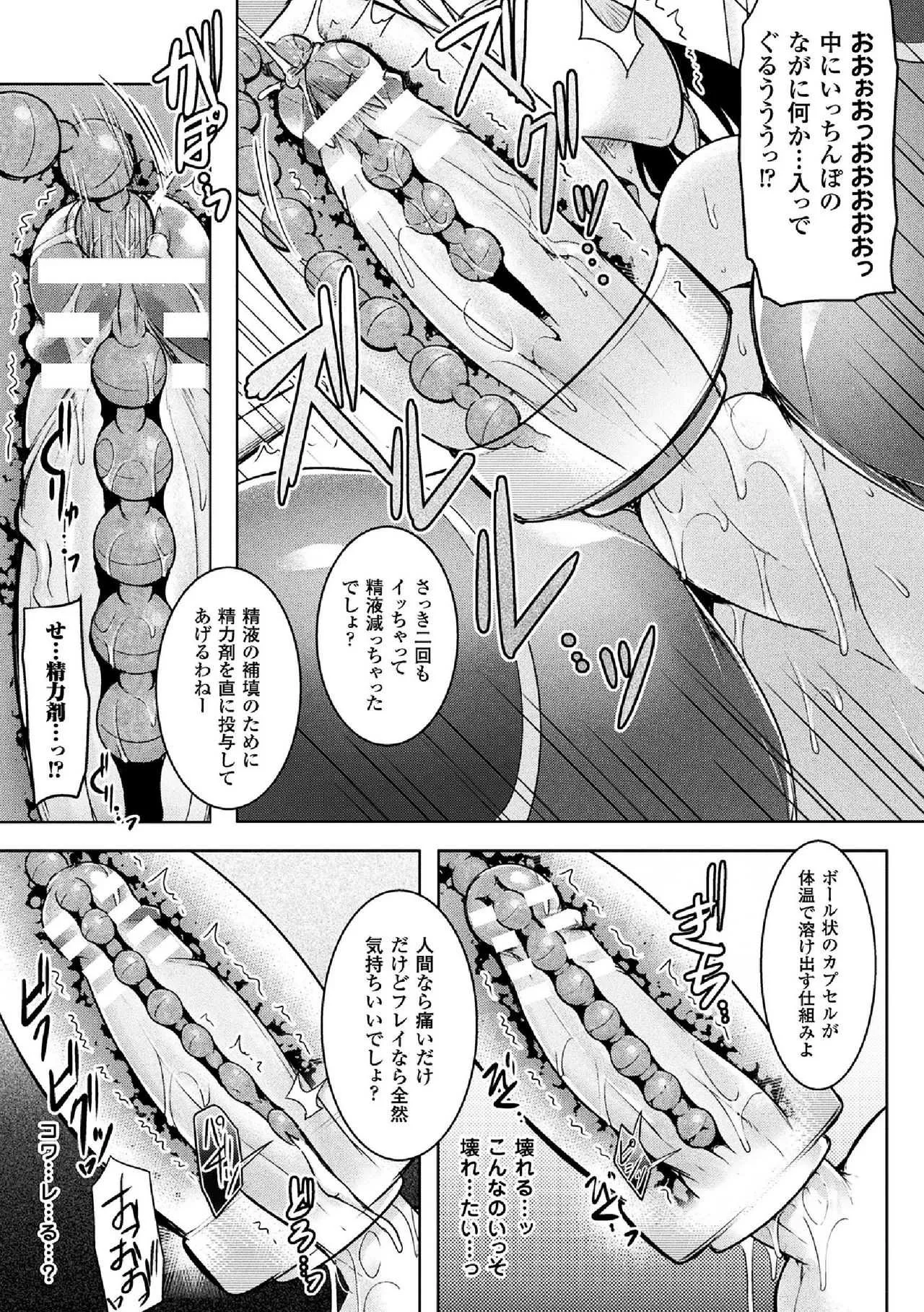 image_59