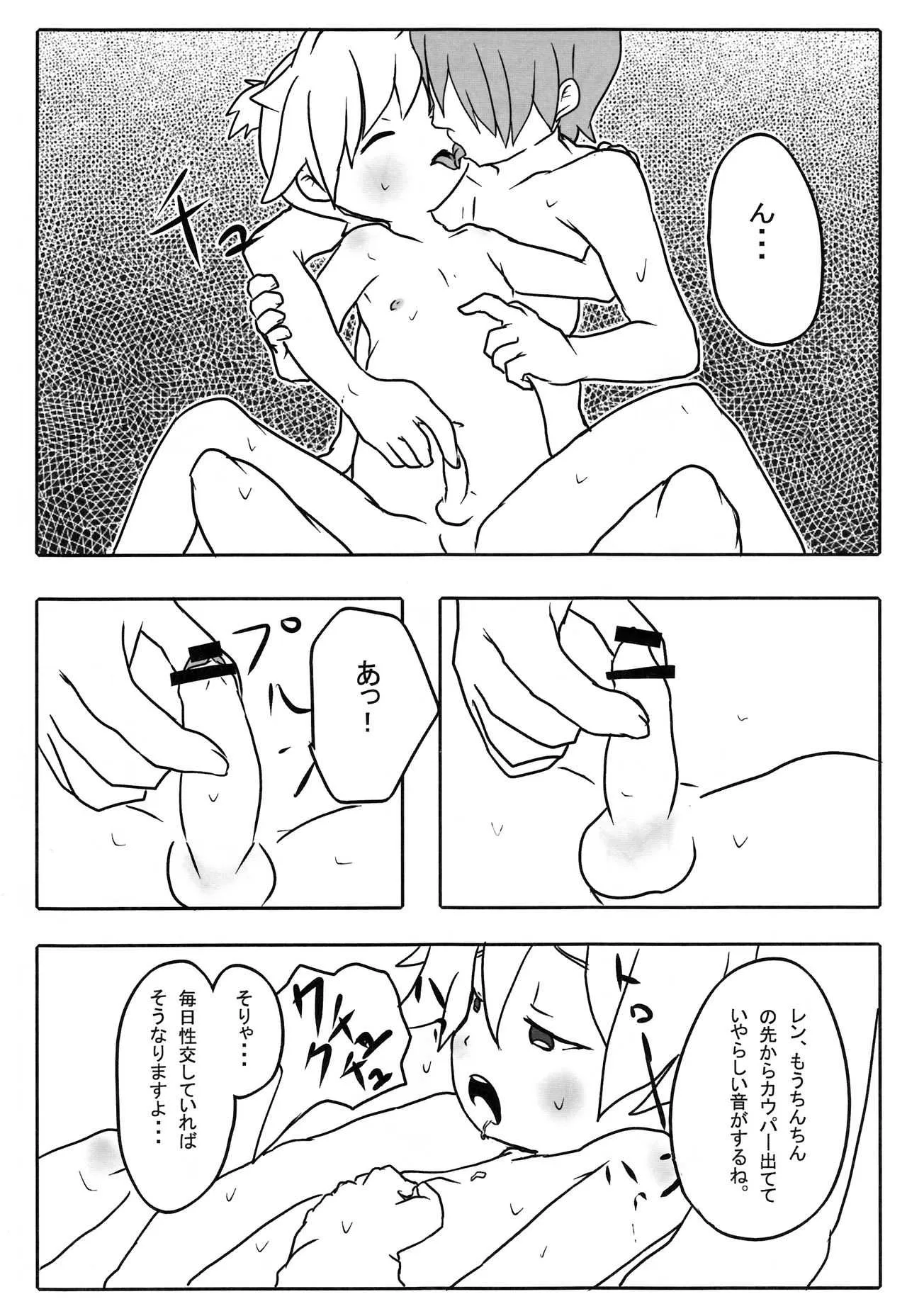 image_14