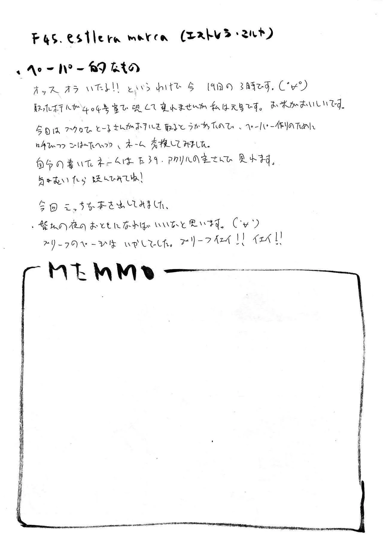 image_29