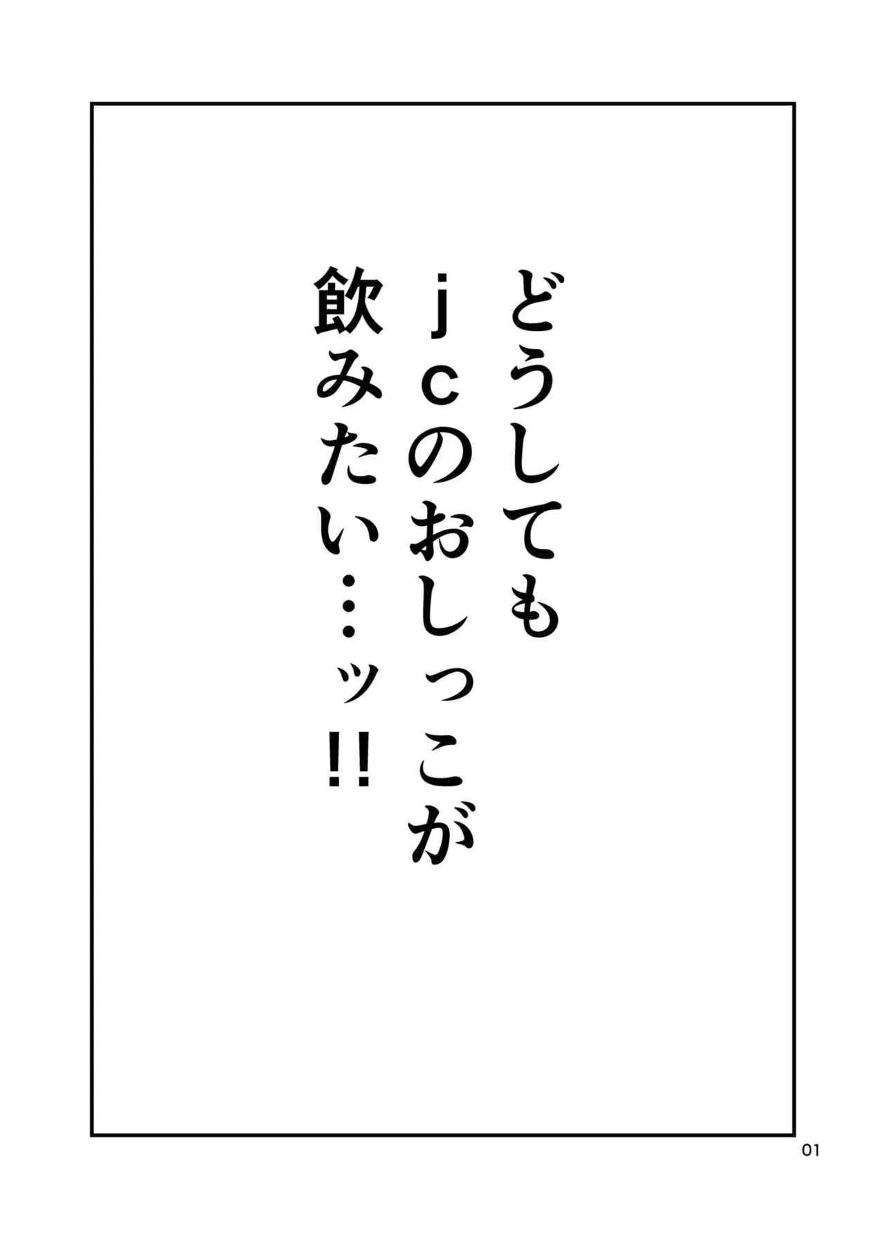 image_3