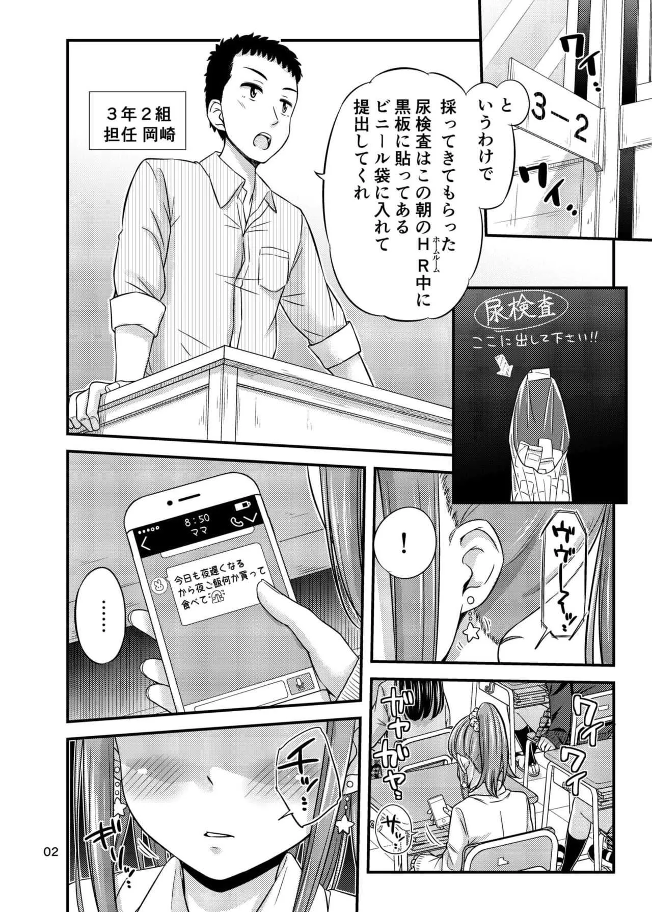 image_4