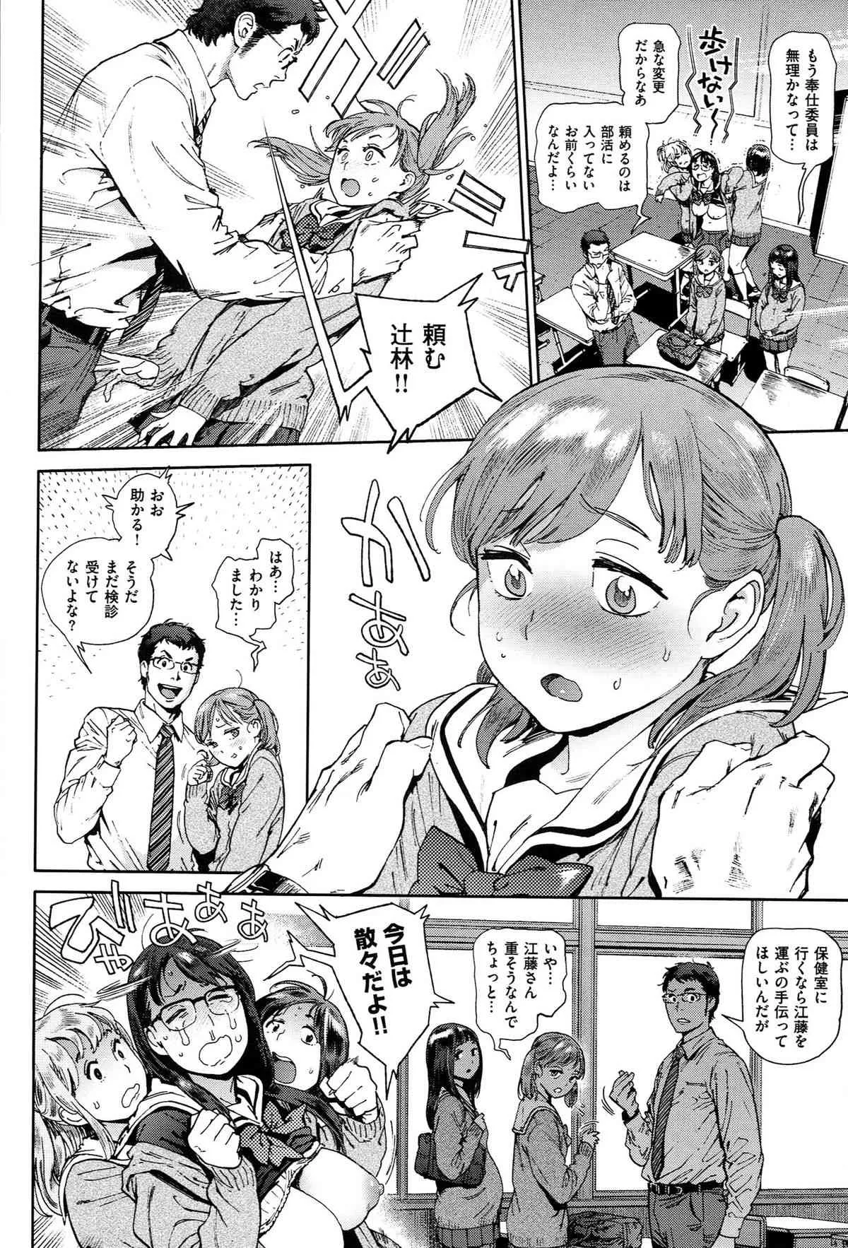 image_44
