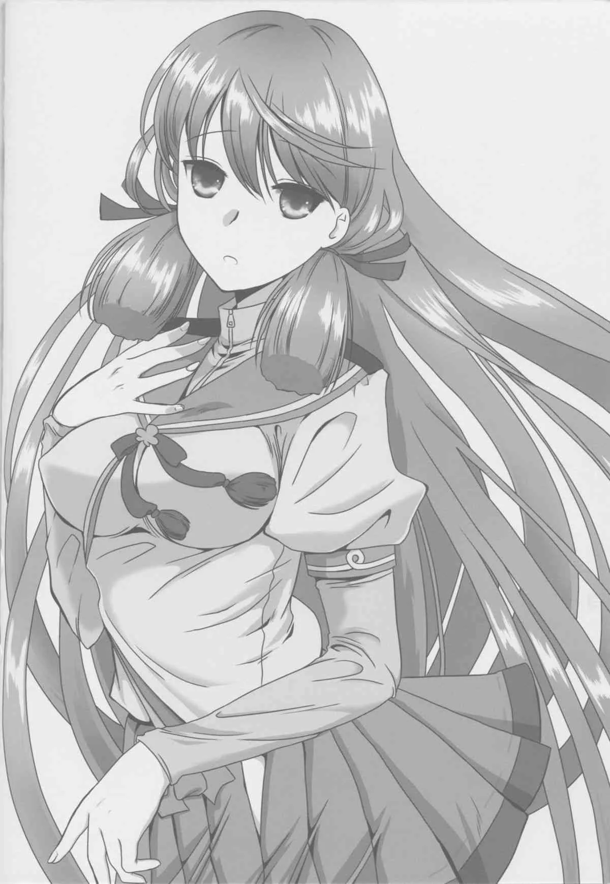 [E73 (江波沢)] 明石とソファーで (艦隊これくしょん -艦これ-)_2