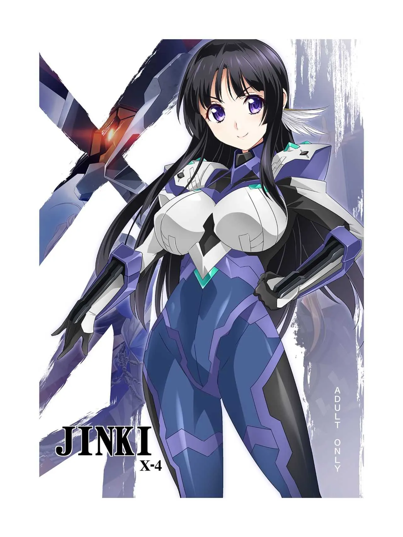 [オリハルコンK2 (綱島志朗、Kao)] JINKI X-4 (JINKI:エクステンド , ジンキ・リザレクション) [DL版]
