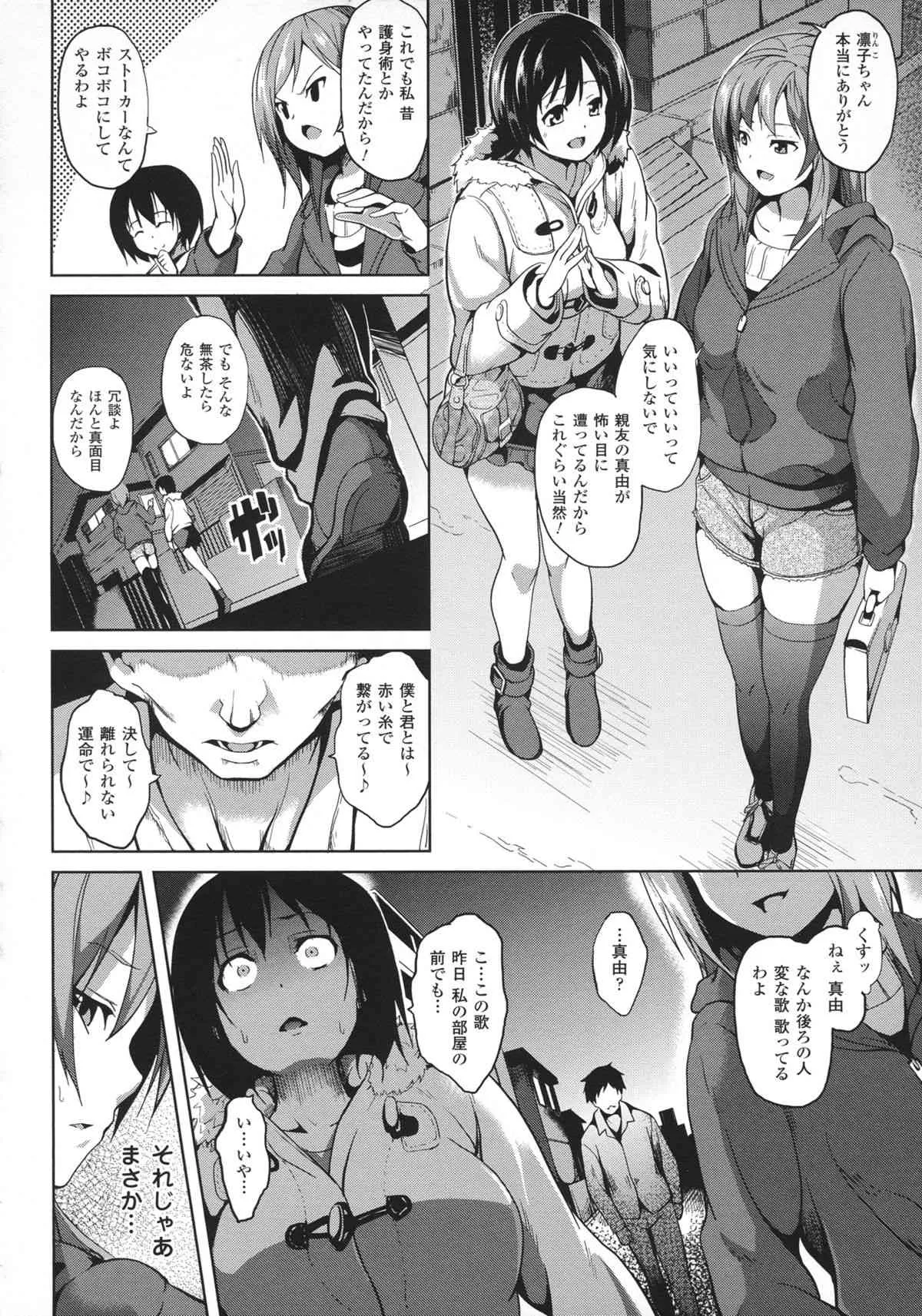image_55