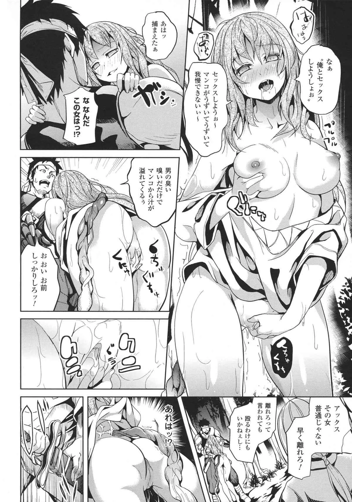 image_29