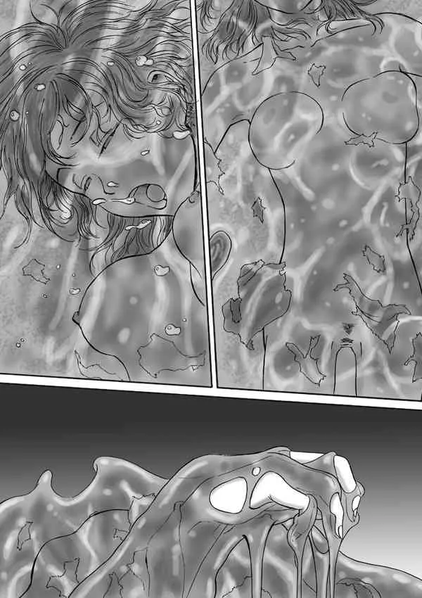 仮設しろくま(酔) – スライム状の物体に呑みこまれる_5