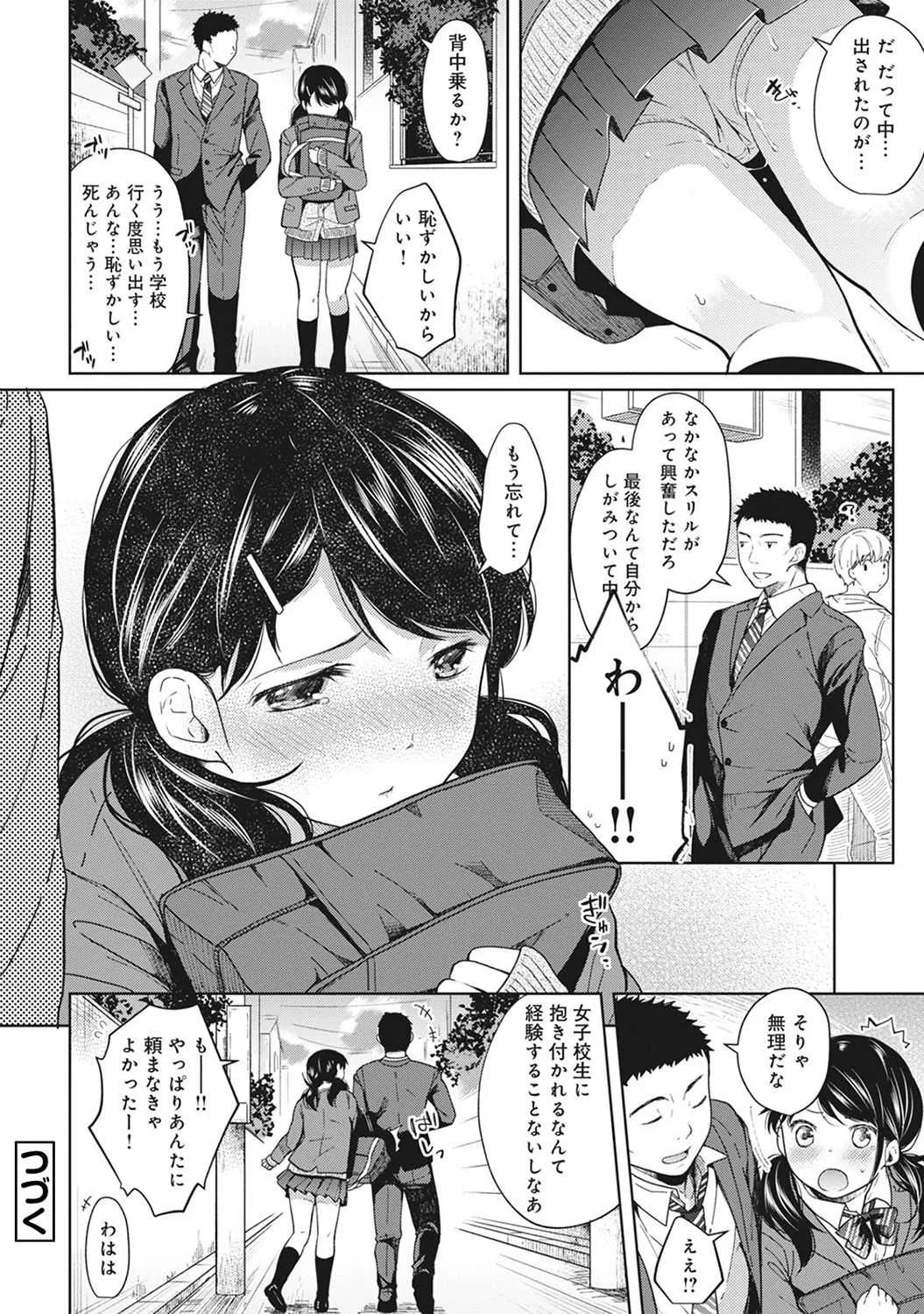 image_42