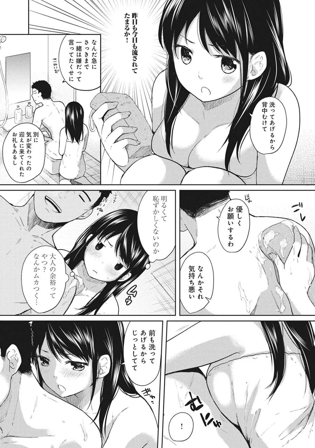 image_52