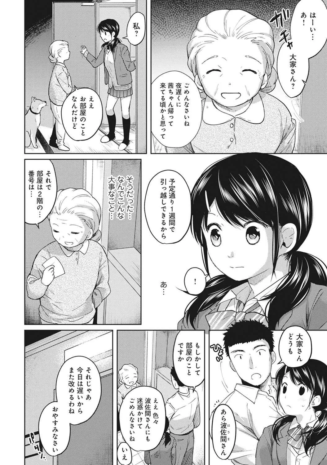 image_72