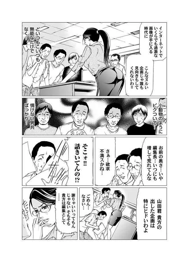image_29