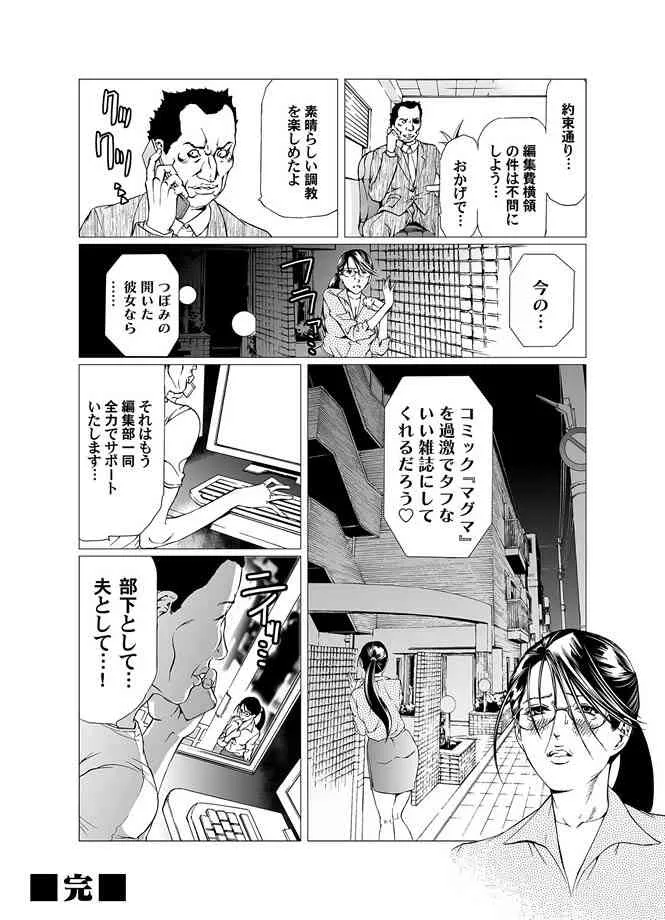 image_43