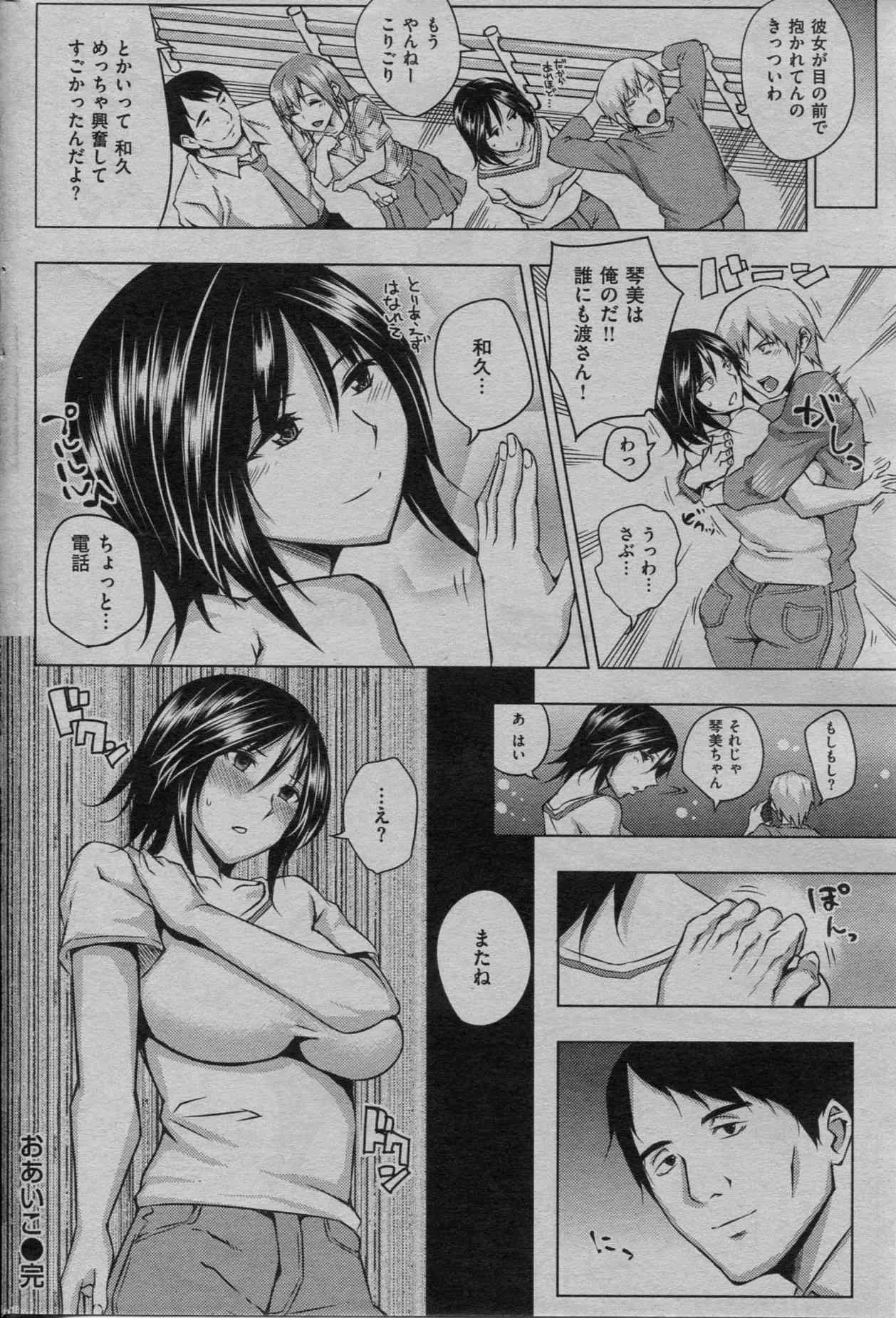 image_52