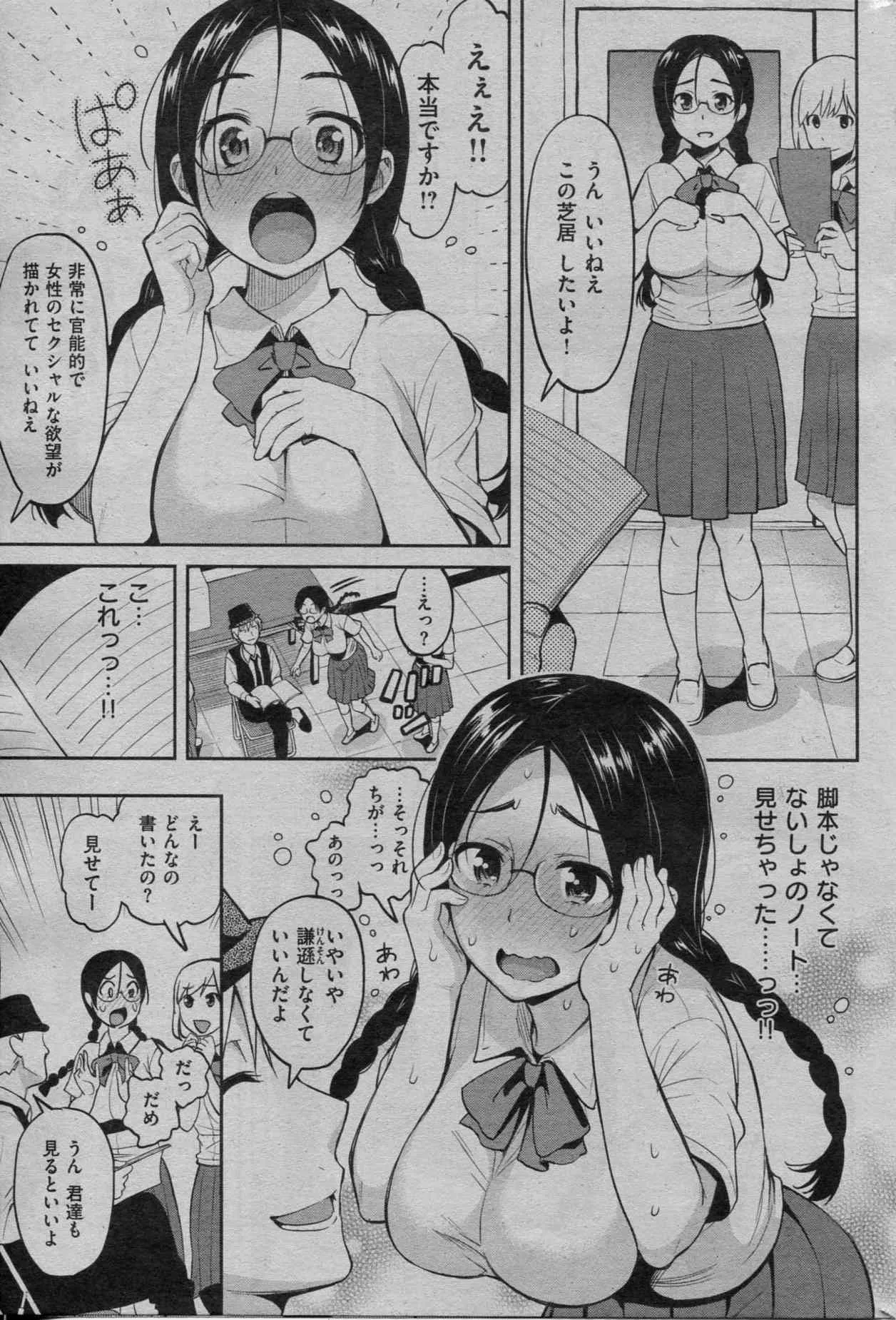 image_59
