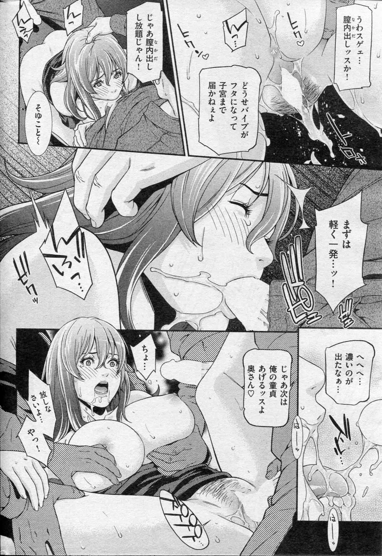 image_78