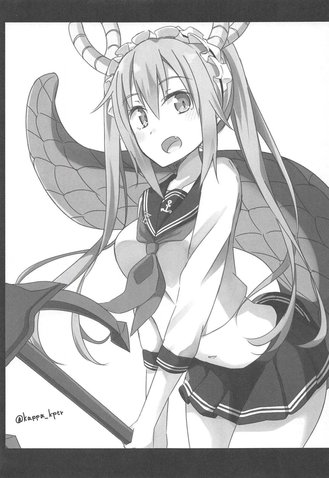 [みやびや (みやび)] メイド雷とHする本(仮) (艦隊これくしょん -艦これ-)_10