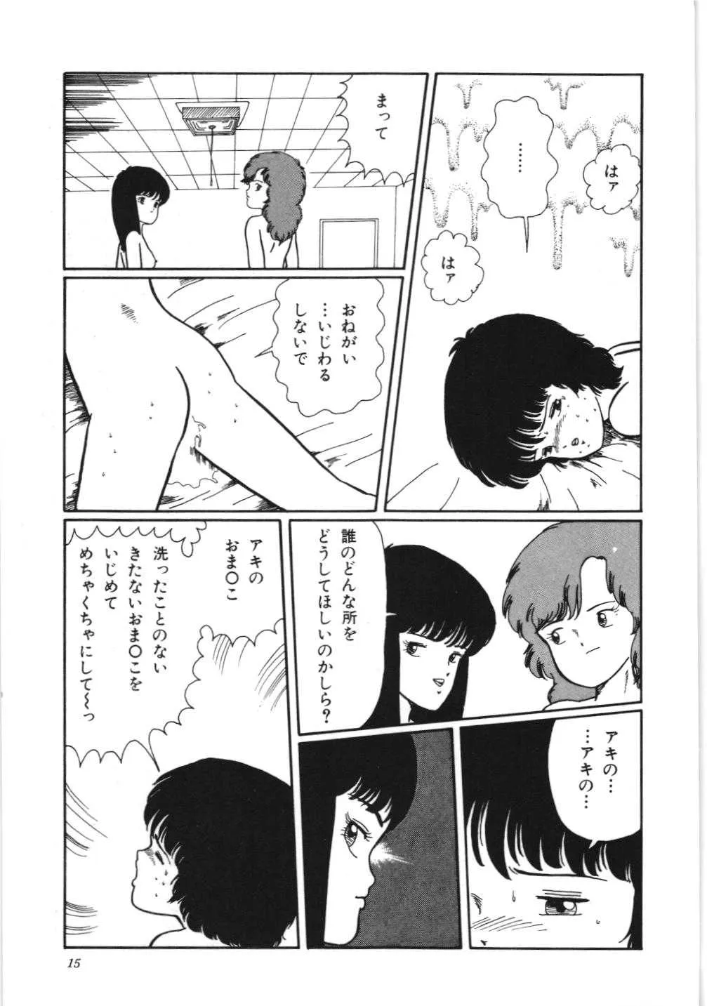 image_21