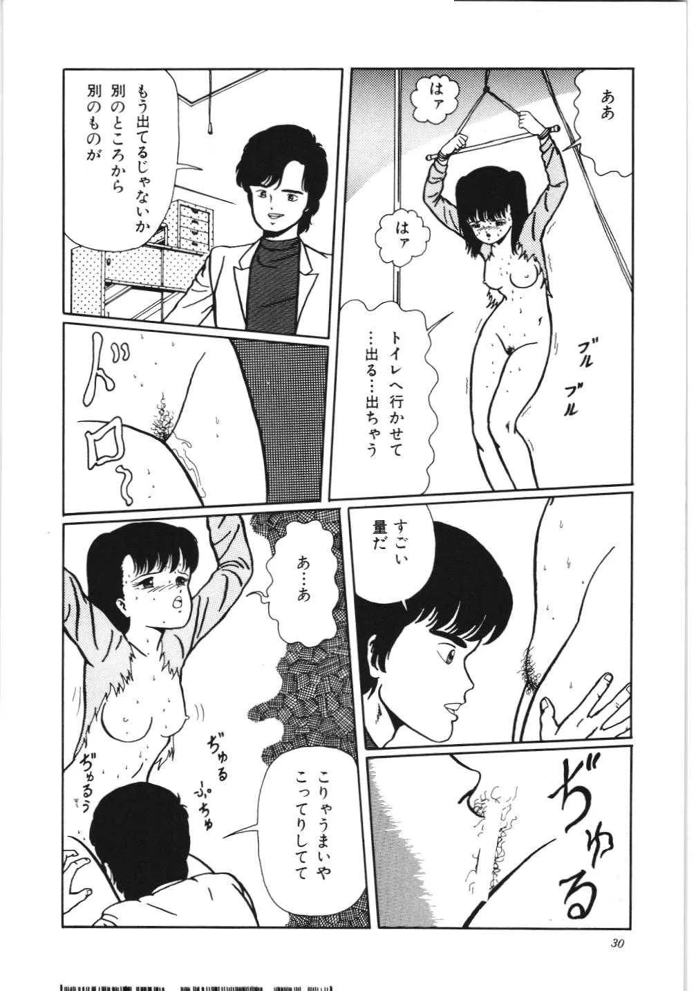 image_36