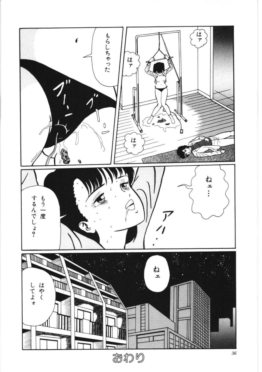 image_42