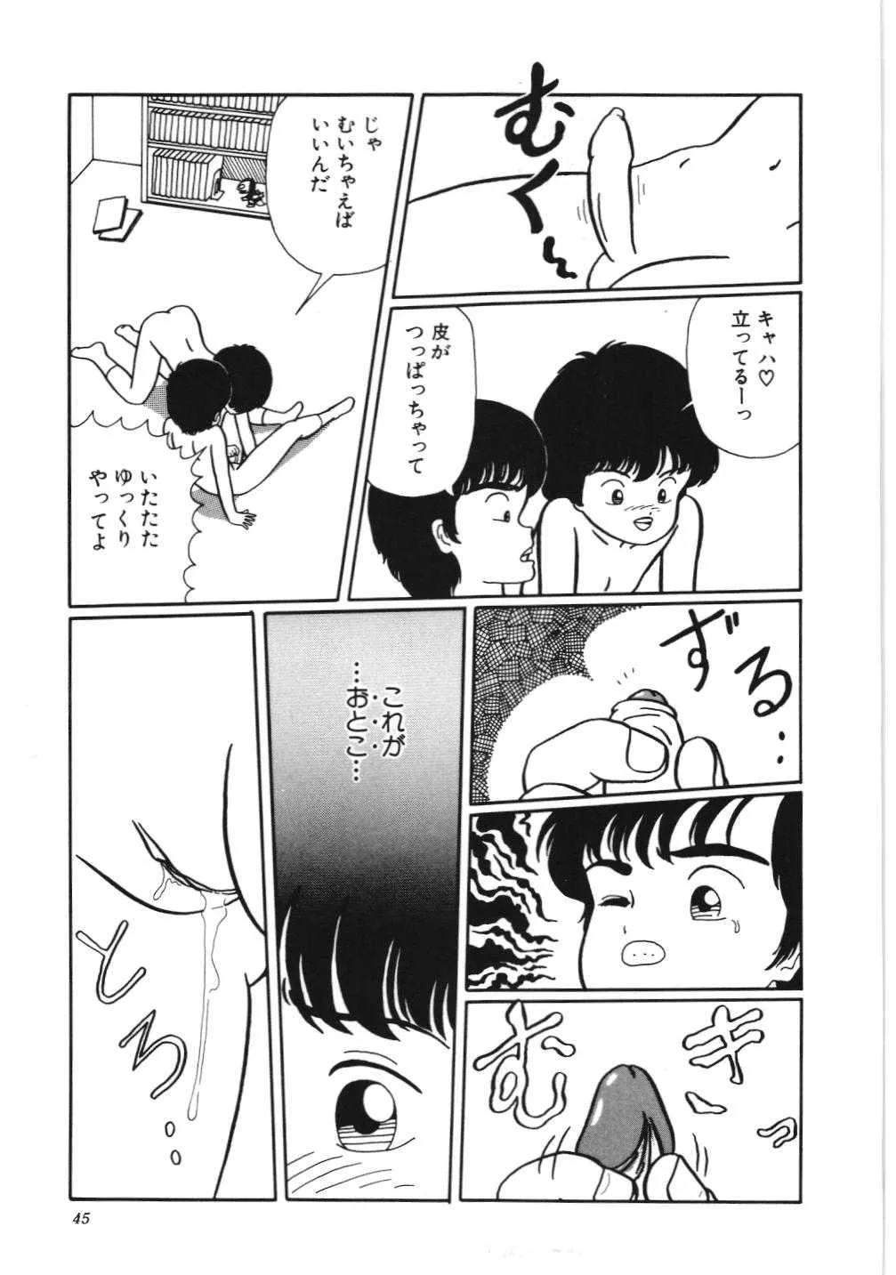 image_51