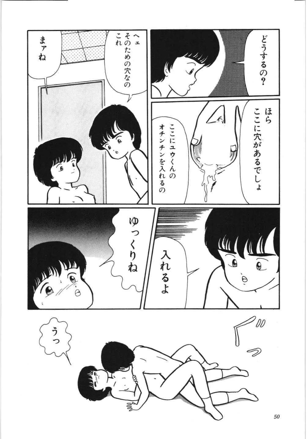image_56