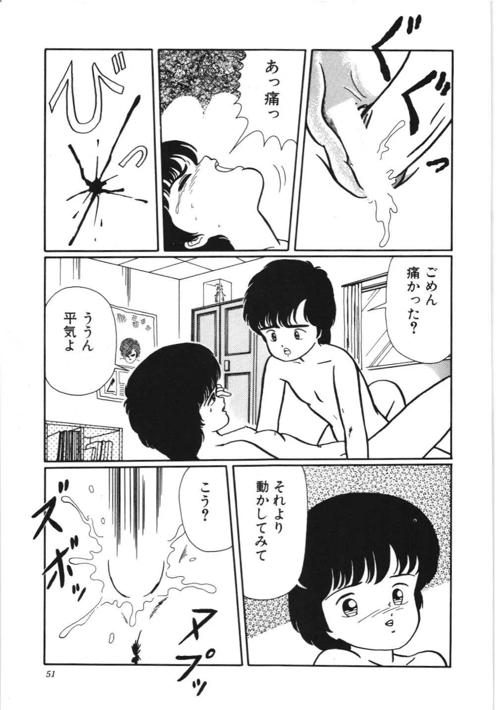 image_57
